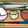冷え性改善　食事